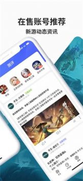 尋寶天行1