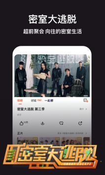 精品1區(qū)2區(qū)3區(qū)芒果1