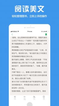 奇書網txt小說0