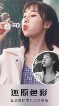 你我當年20223