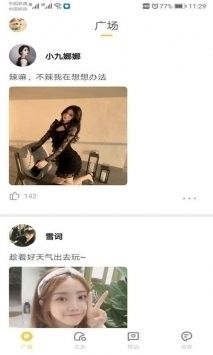葫蘆娃免費(fèi)0