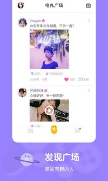 快手小游戲安裝包包免費2