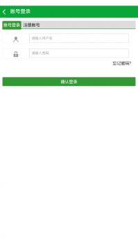 藥通網免費0