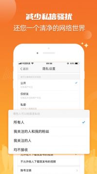 北海365二手市場0