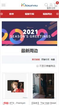 k4town中文官網0
