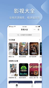 搜狗搜索引擎入口1