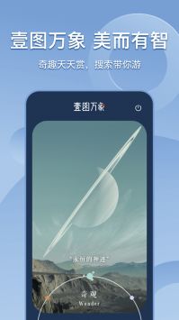 搜狗搜索引擎入口3
