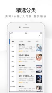 uc手機瀏覽器20221