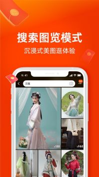 2022淘寶1