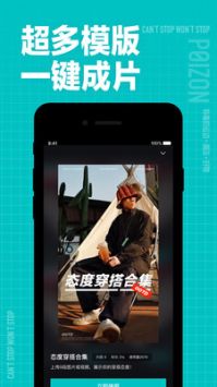 得物官網(wǎng)商城1