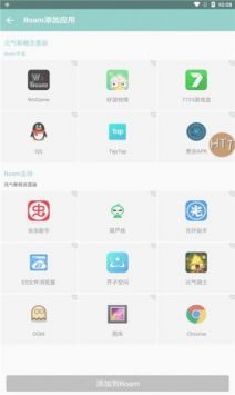 元?dú)庑赂拍钪毖b0