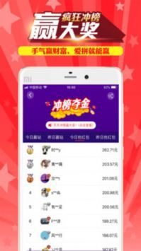 搜有紅包領紅包版1
