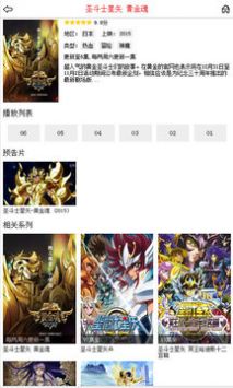 布米米官方2