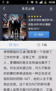 云播tv1