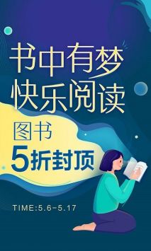 當當網書店0