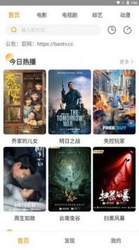 315電影網(wǎng)0