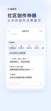 百度輸入法最新版本20240