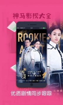 神馬影院我不卡2
