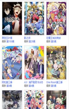 怡萱動漫app0