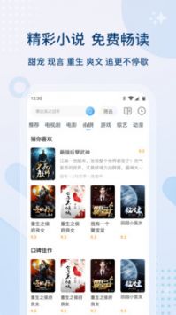影視大全2025免費版3