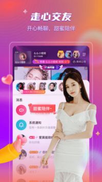 行客工作室1