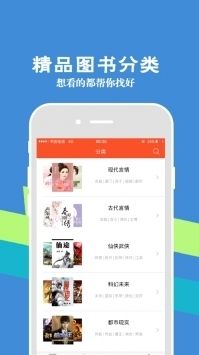 久久小說網(wǎng)0