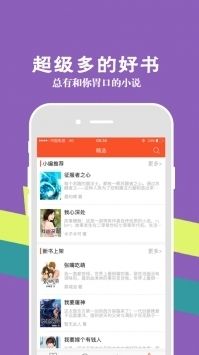 久久小說網(wǎng)1