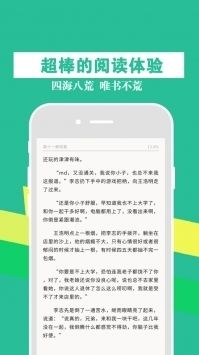 久久小說網(wǎng)2