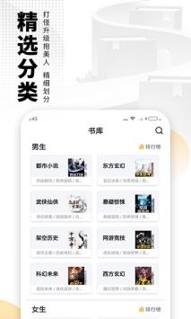 炫書網txt0