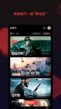南瓜電影免費0