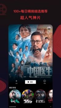 南瓜電影免費2