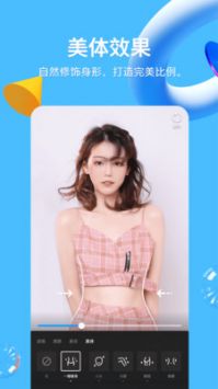 qq普通版20224