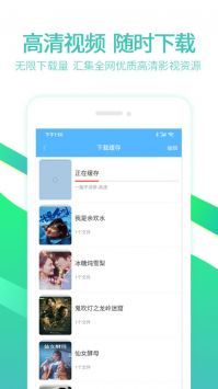 6080yy6080奇領(lǐng)影院1