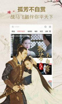 葫蘆影院0