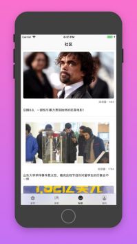 日劇tv官方版2