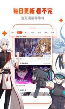 禁滿天堂換地址了嗎2021年0