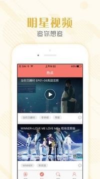 鳳凰天使tsks韓劇社0
