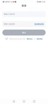 皮膚病診斷選藥0