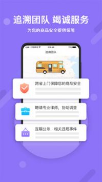 神仙代售1