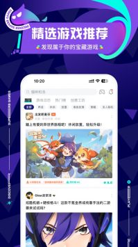 TOP TOP游戲官網2