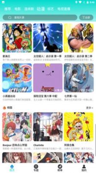 樂樂影視0