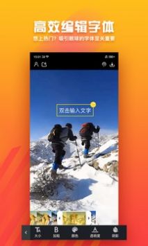 字幕君0