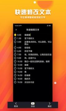 字幕君1