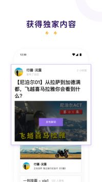 愛(ài)發(fā)電app手機(jī)版0