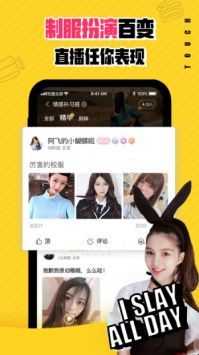 佐伊社輕量版網頁鏈接地址0
