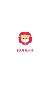 華東師范大學公共數據庫2