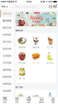 53貨源網0