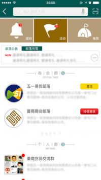 53貨源網1