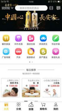 53貨源網2