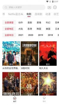 555電影最新免費版1
